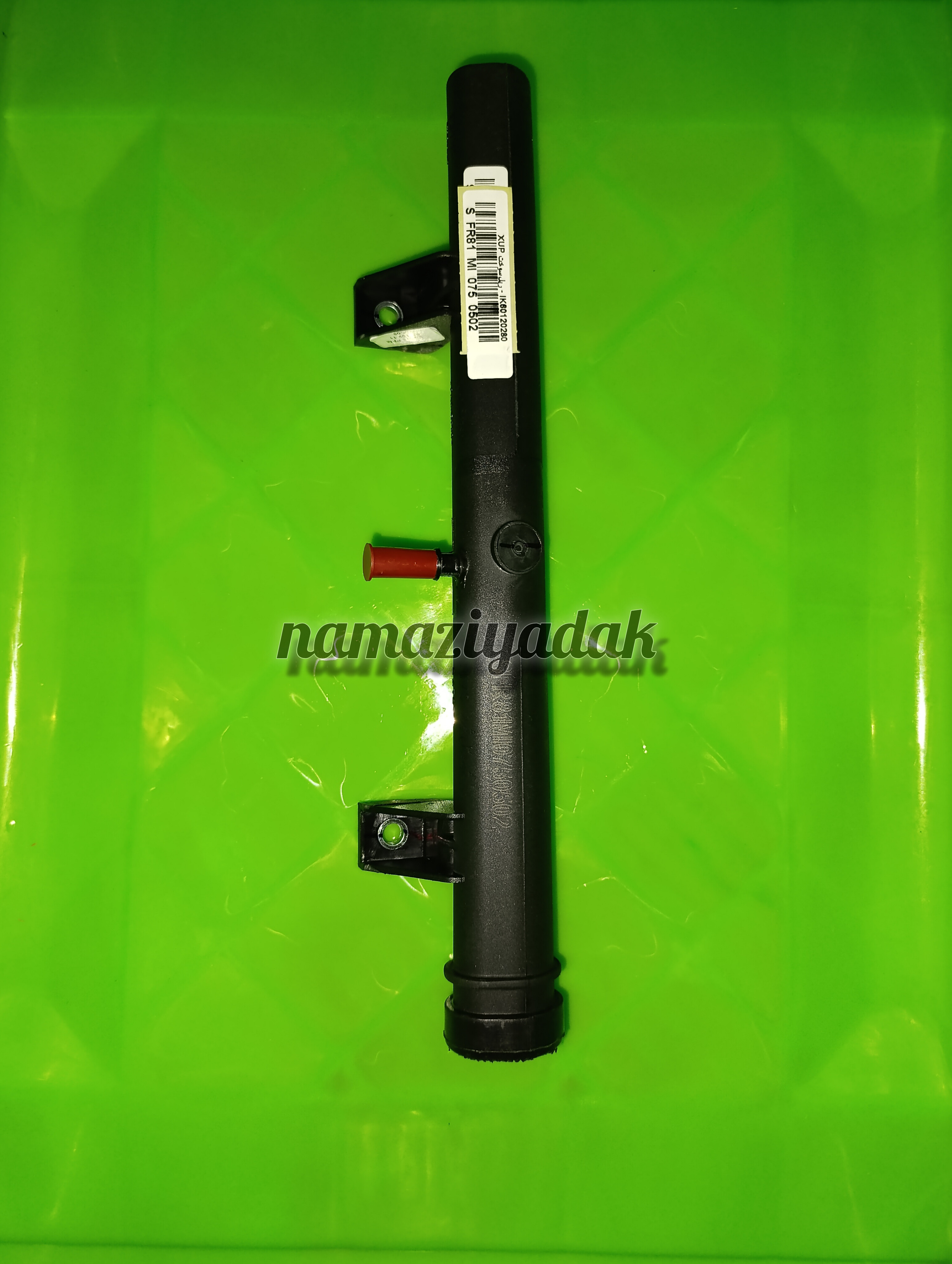 ریل سوخت XUM & XUP & آریسان 2