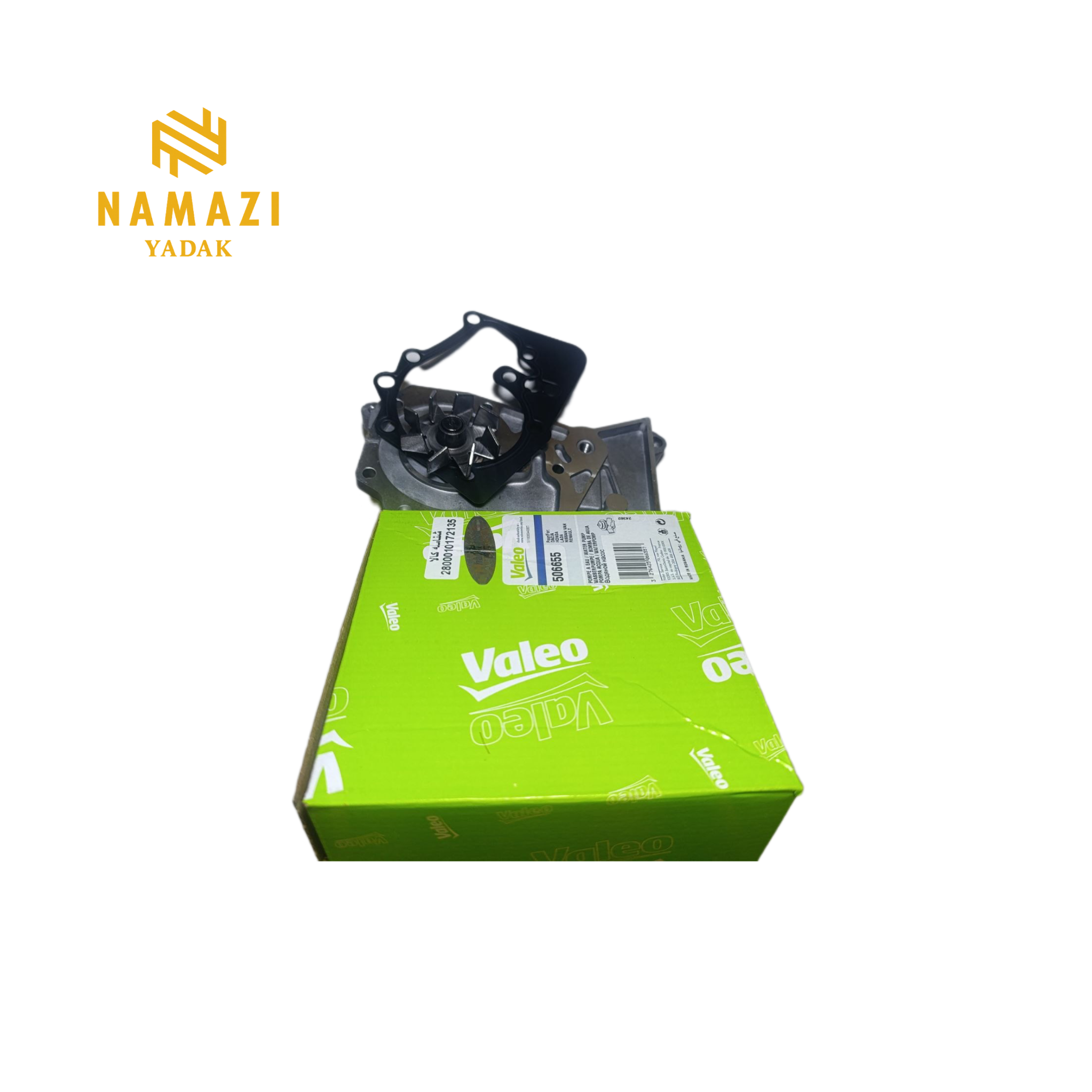 واتر پمپ L90اصلی