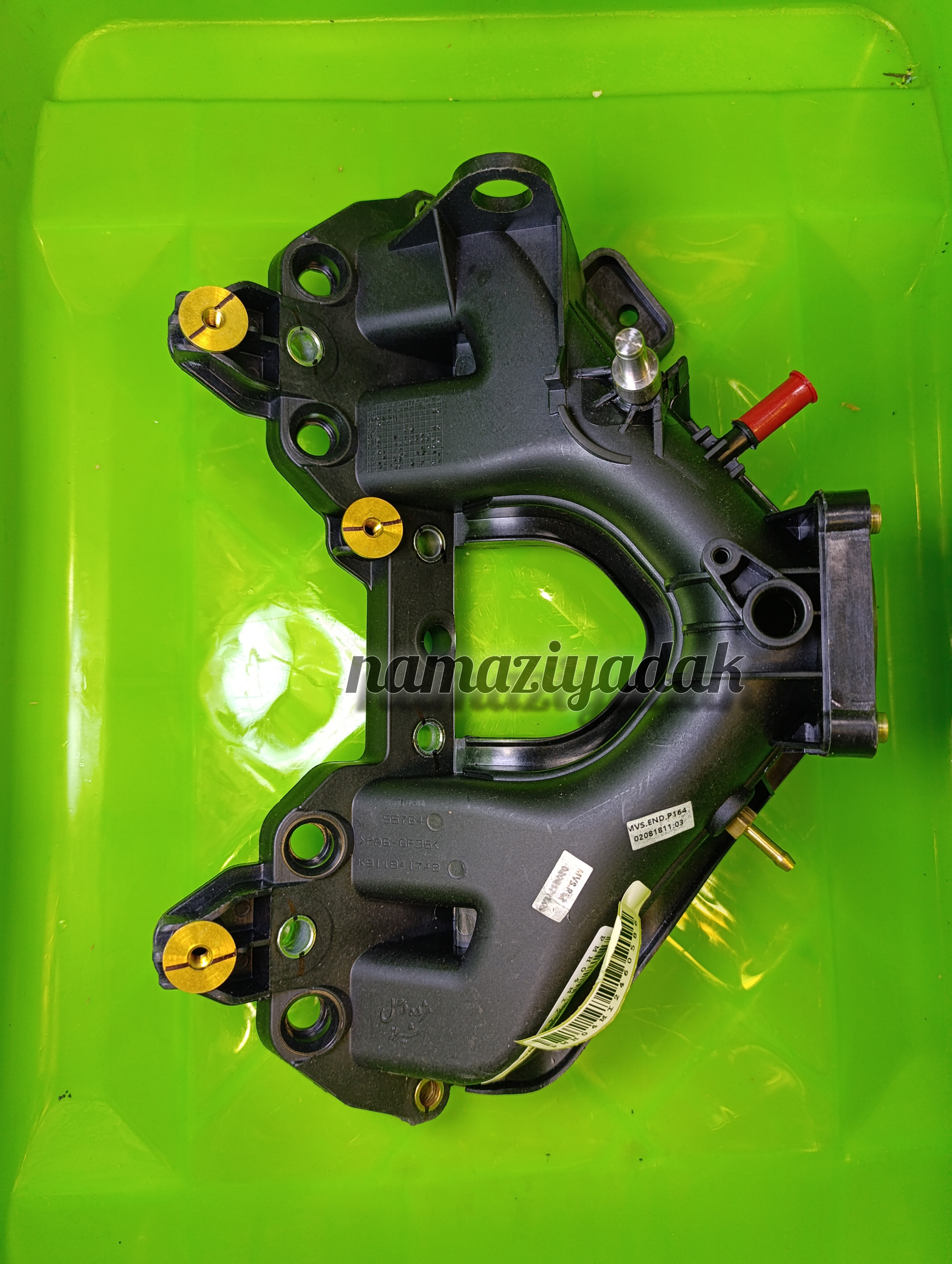 منیفولد هوا 405 زیمنس دوگانه طرح بوش