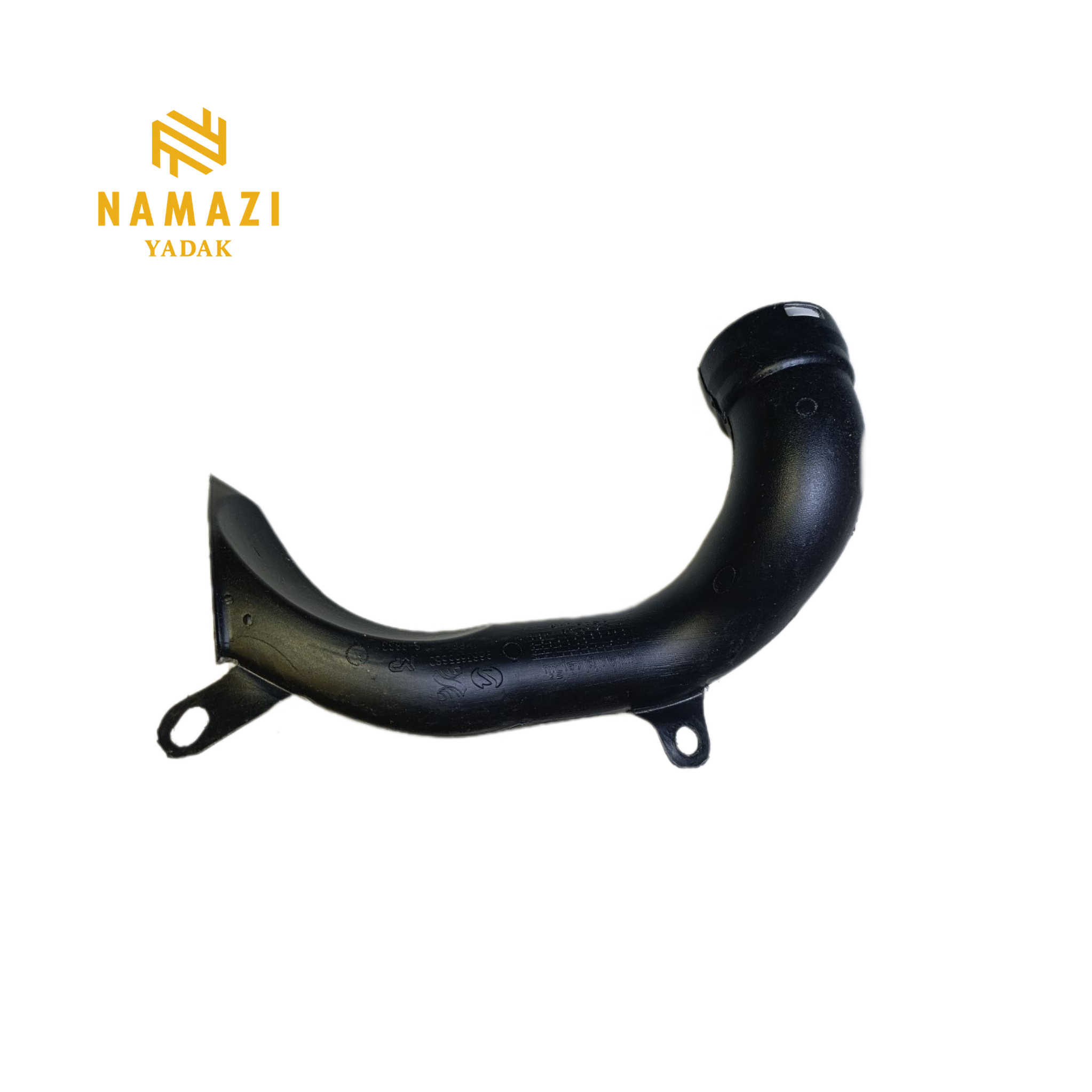 لوله گلویی ورودی هوا۲۰۶,T۱۳