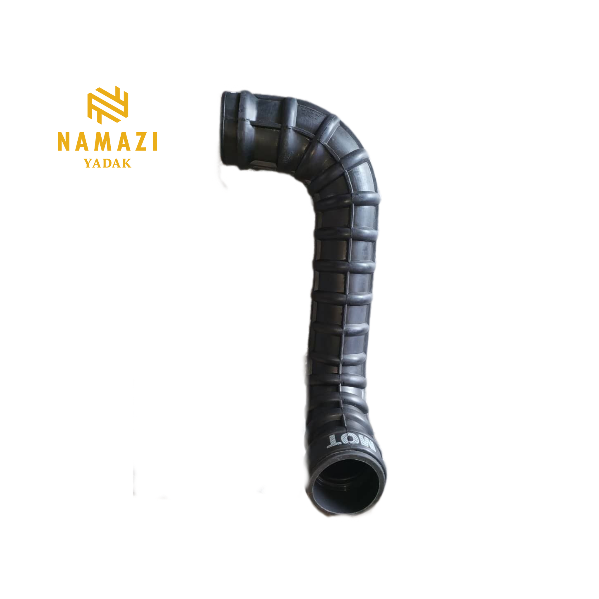 لوله خروجی ری را