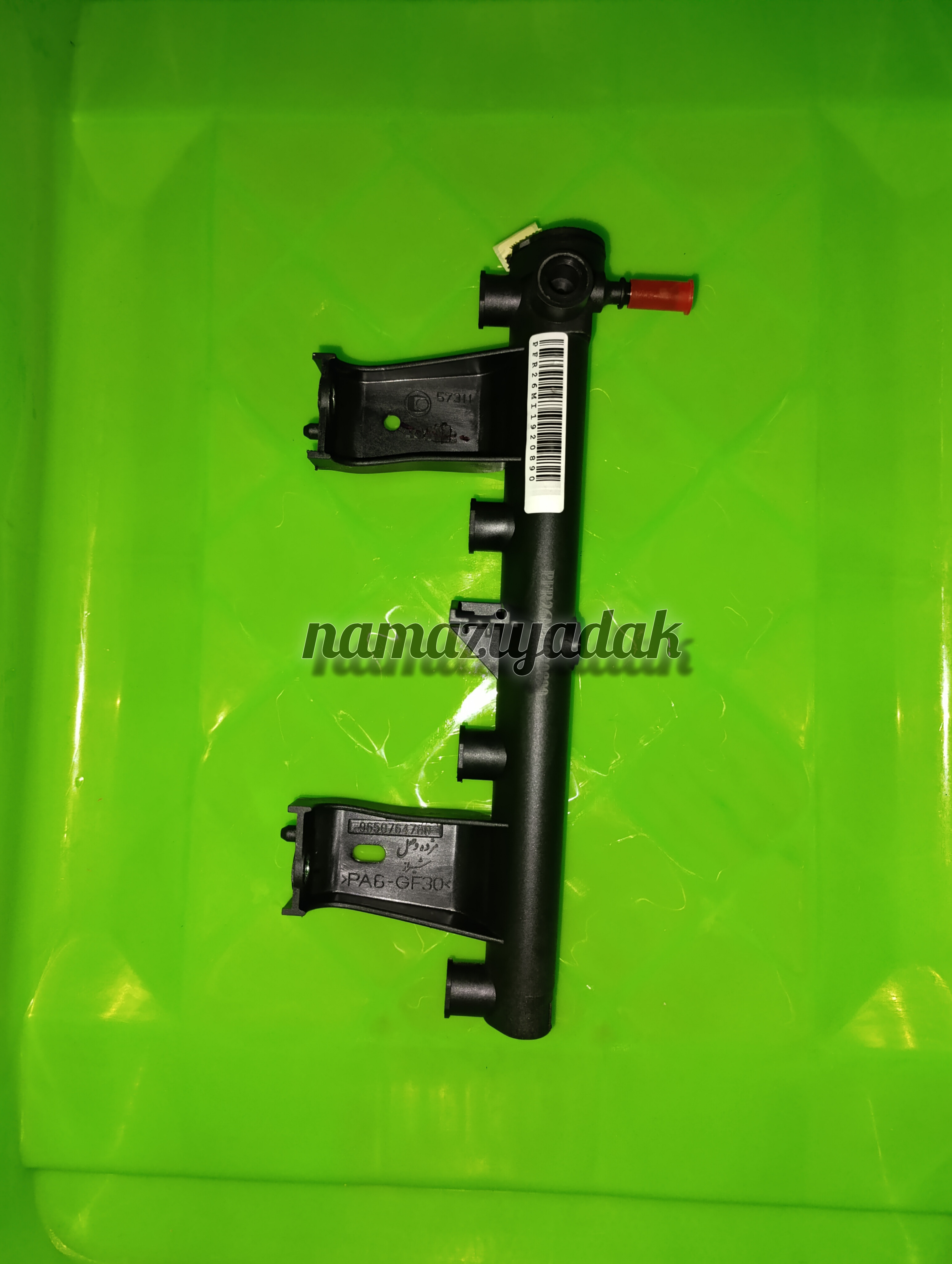 ریل سوخت بنزین تیپ 5