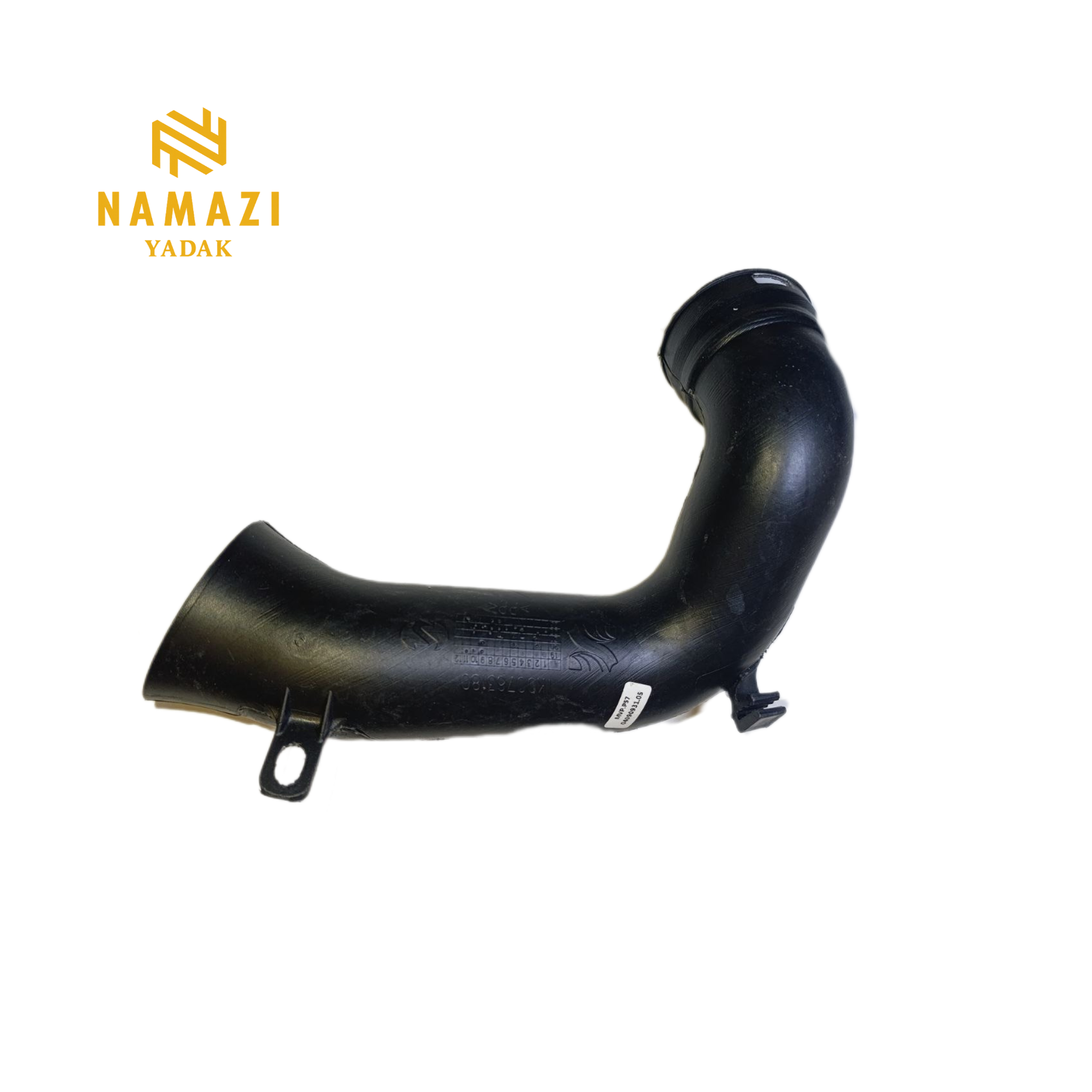 لوله گلویی ورودی هوا۲۰۷