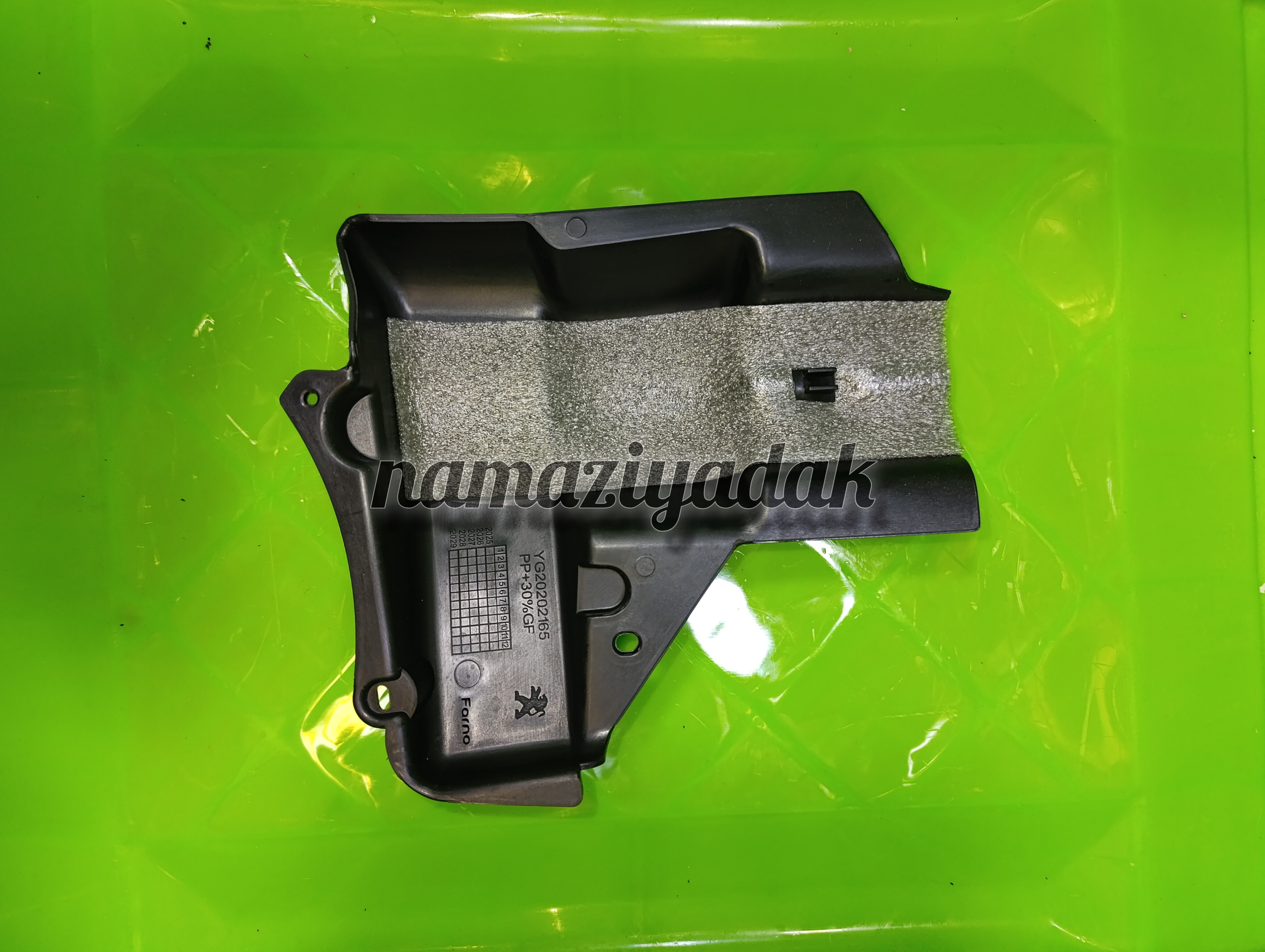 محافظ رادیات پلاستیکی 206